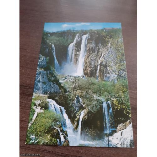 Plitvička jezera, razglednica iz SFRJ perioda, nije putovala